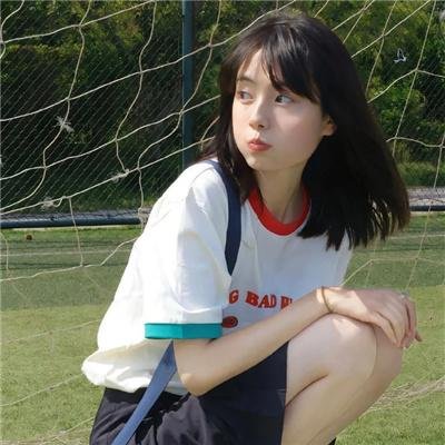 过界